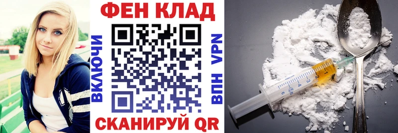 Амфетамин 98%  Островной 