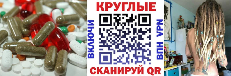 Ecstasy VHQ  Островной 