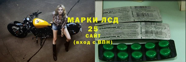 мдпв Беломорск
