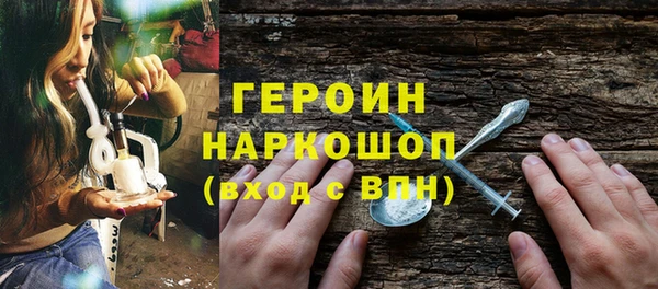 стаф Балабаново