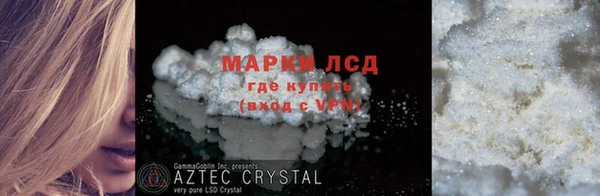 гашишное масло Баксан
