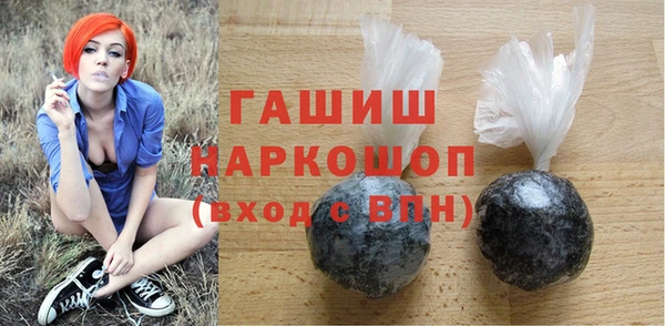 мдпв Беломорск