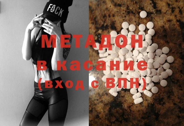 мдпв Беломорск