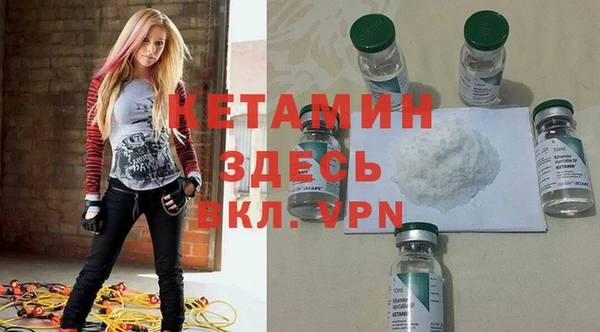 герыч Белоозёрский