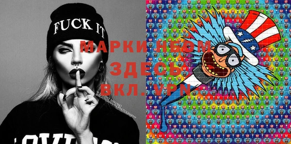 гашишное масло Баксан