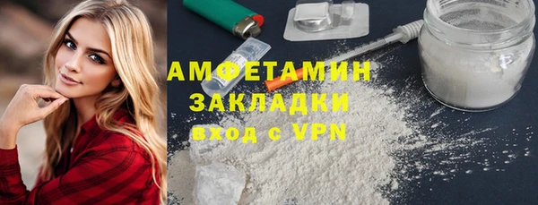 мдпв Беломорск